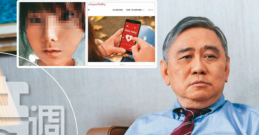74岁富豪约会20岁女大学生,去年曝出5岁私生子,被索10亿抚养费!一生情史丰富(组图) - 4
