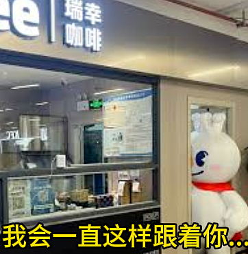 白女名媛们的时尚新宠?还没进中国就遍地开花了?(组图) - 31