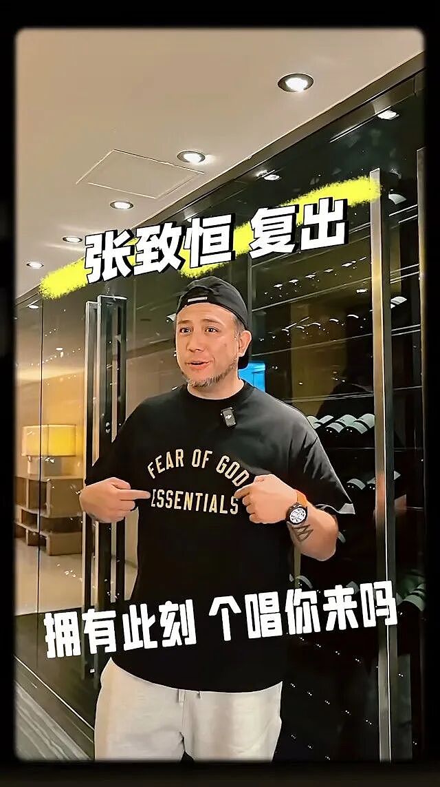 一脚踏五船，“港圈第一渣男”也能被洗白？网友：笑死，全靠同行衬托 - 24