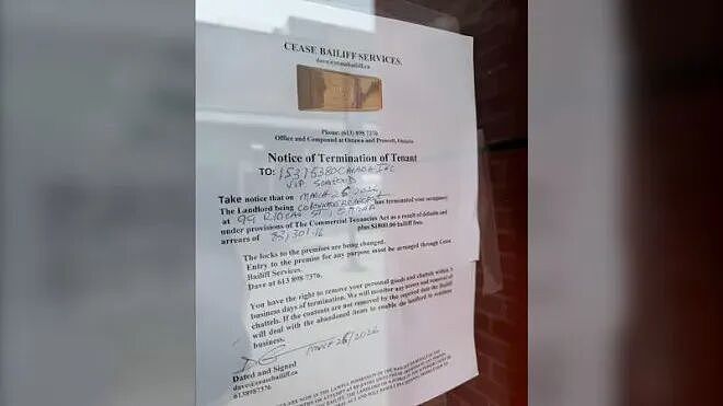 唏嘘!DT海鲜中餐馆开业不到一年关门!欠租$8.5万,房东直接换锁(组图) - 3