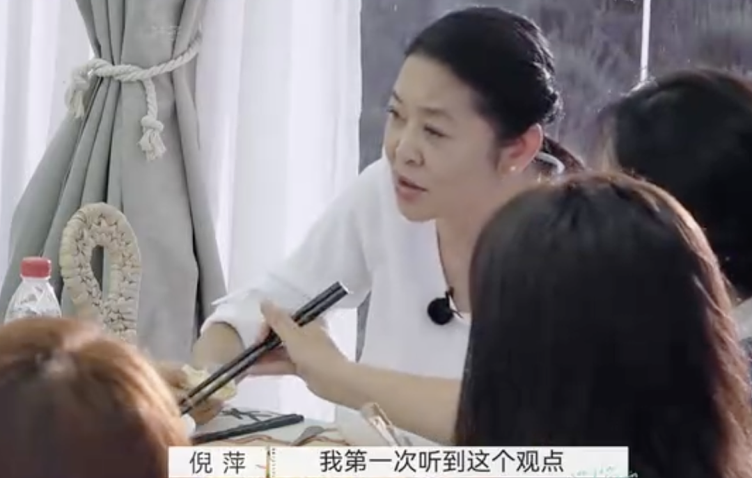 女演员官宣离婚!结婚11年未生育,曾痛诉男方酗酒 - 5