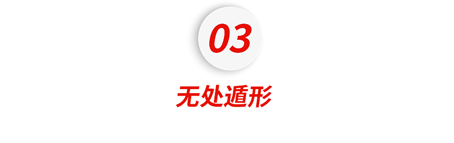 童话破灭,迪士尼公主爆“暗黑内幕” - 10