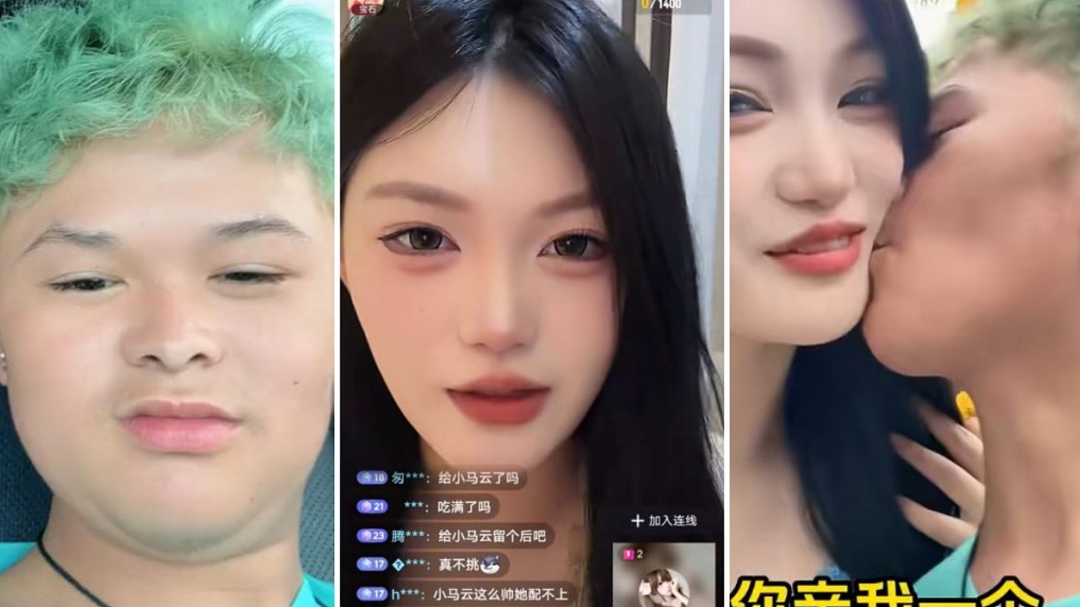 网红小孩成年后,全部反转了 - 12