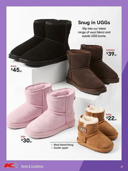 小中大件都有！【Kmart】“Mega Finds” 专场继续 - 81
