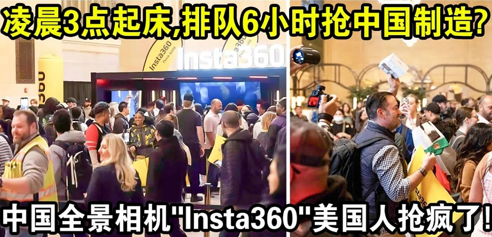 暴跌百亿的“相机圈苹果”,为轻视中国付出代价(组图) - 14