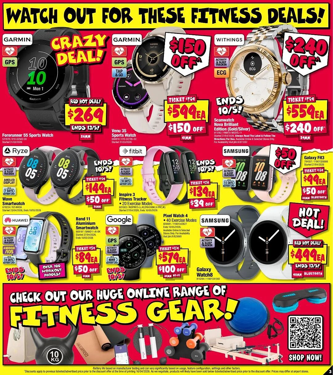 好机会!【JB Hi-Fi】最新满减特卖(组图) - 4