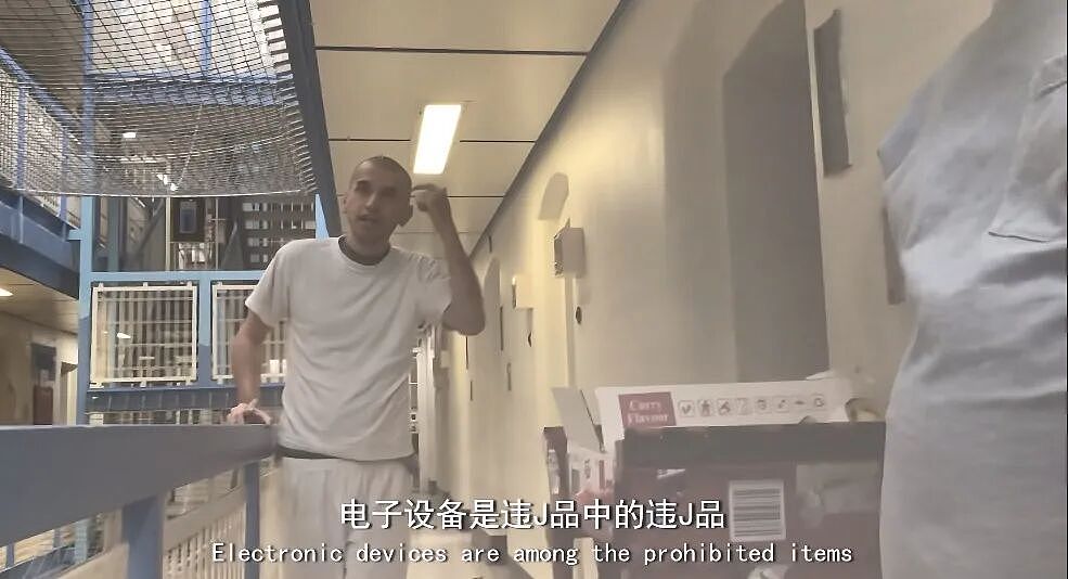 惊呆!中国留学生发布坐牢vlog!在英国监狱拍下200G素材,这是真纯狱风啊…(组图) - 2