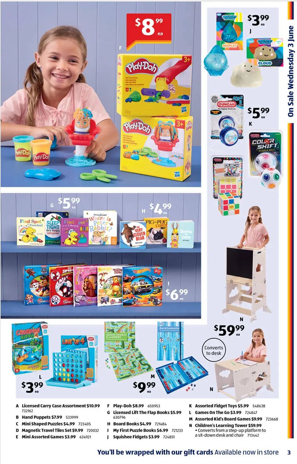 厨房里换装备!【Aldi】6月3日起特价品及本期特价食品 - 2