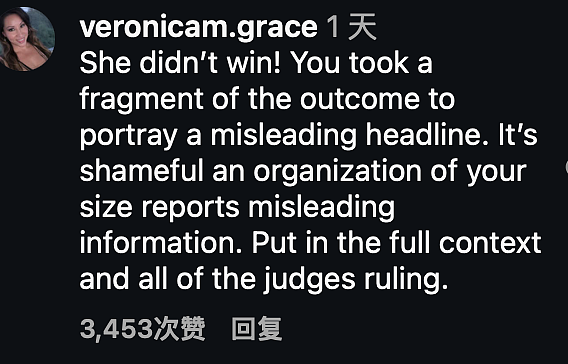 好莱坞狗血官司终于撕完？！贾斯汀被判支付反诉案律师费，布莱克方公关文显摆