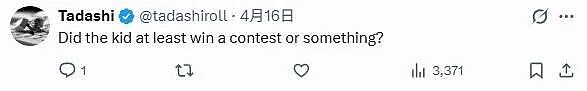 少年低成本Cos弗利萨大王,结果乳胶漆洗不掉,悲剧了(组图) - 10