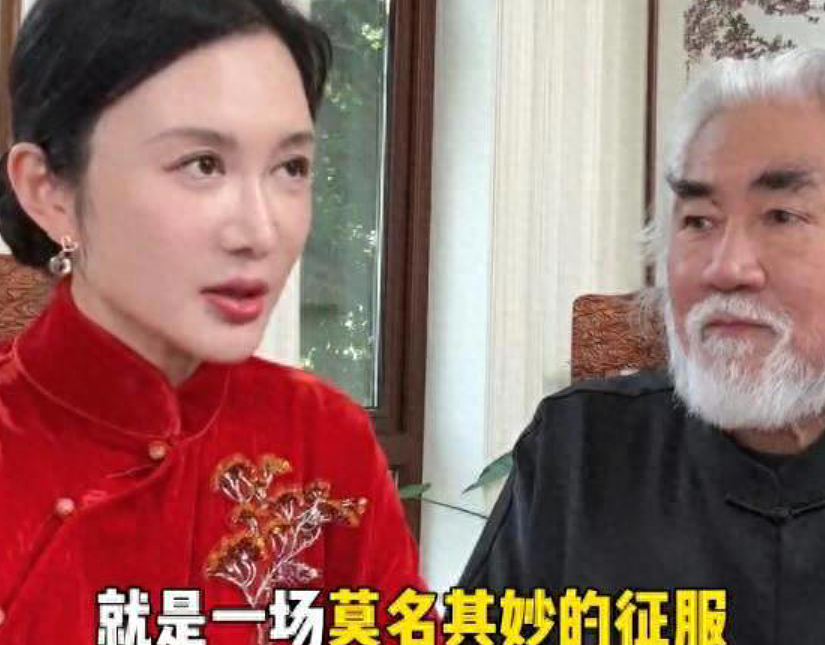 “一场莫名其妙的征服！”张纪中夫妇直播“九年婚姻坦白局”，回应网友多年质疑（组图） - 1