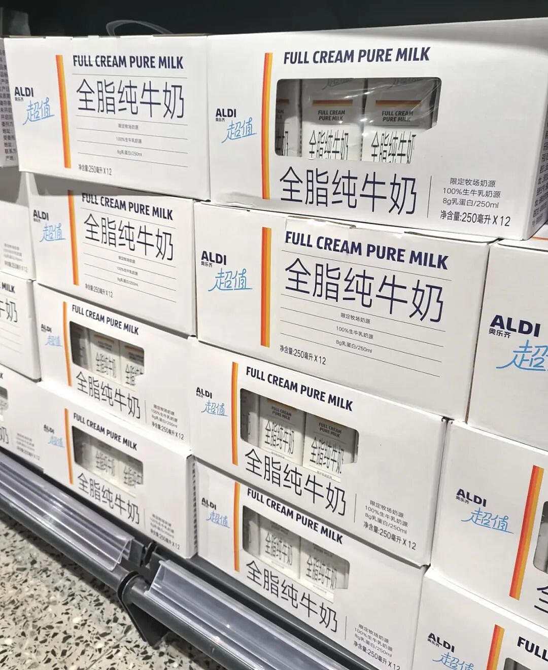 “吃缩力”包装!奥乐齐的雪糕,给人一种可以刷医保的感觉 - 7