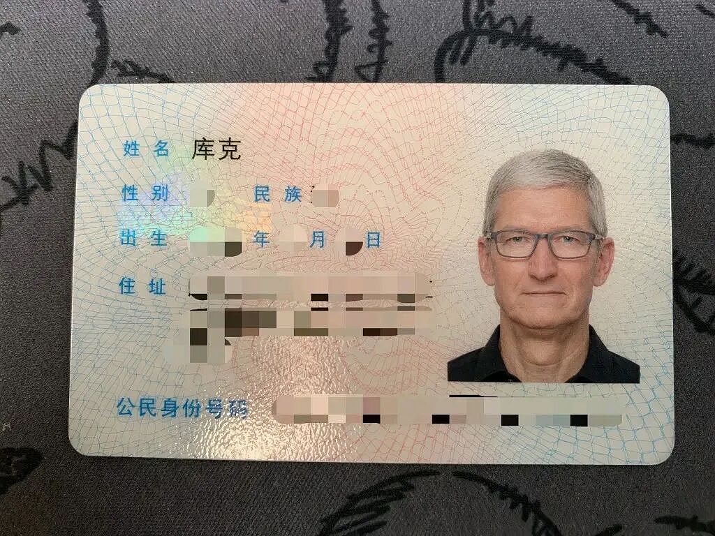 以假乱真的AI造图，却让人后背一凉（组图） - 9