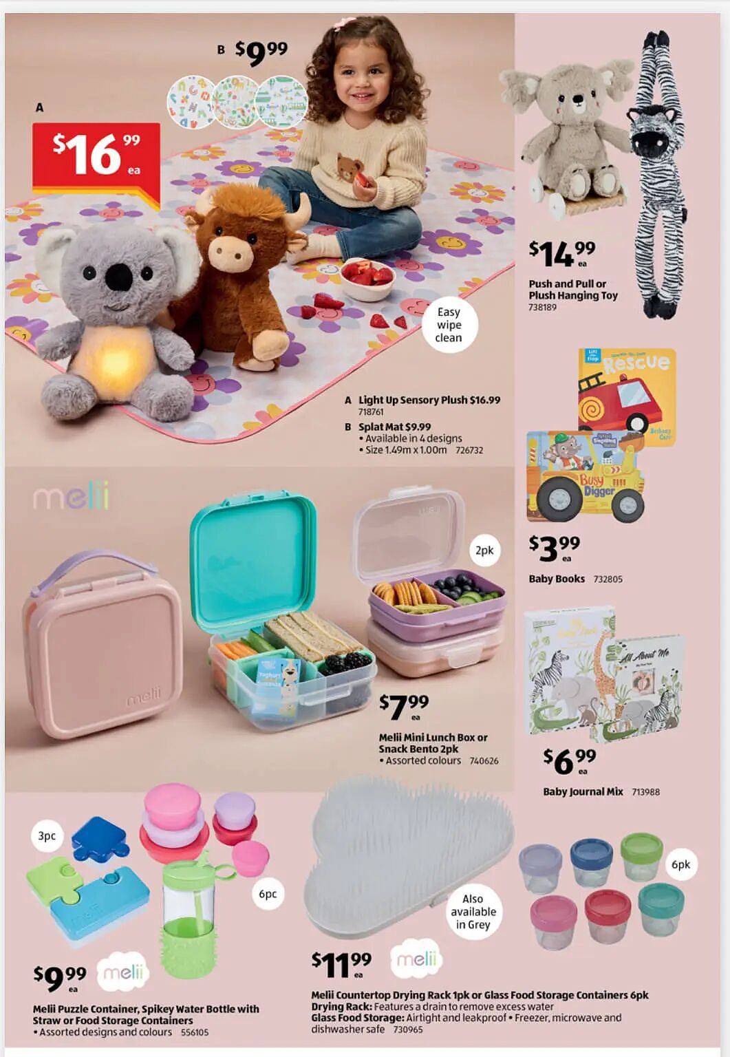 看球时别忘了孩子!【Aldi】7月4日起 特价品 - 3