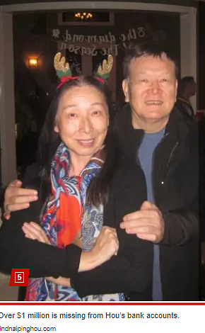 FBI启动调查！74岁华人离奇失踪一年：账户被清空、有人一直“假扮他”（组图） - 7