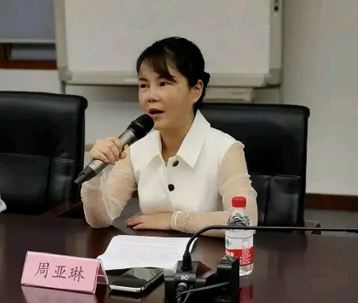 人均610万奖金的海力士，败给了这个中国女人（组图） - 6