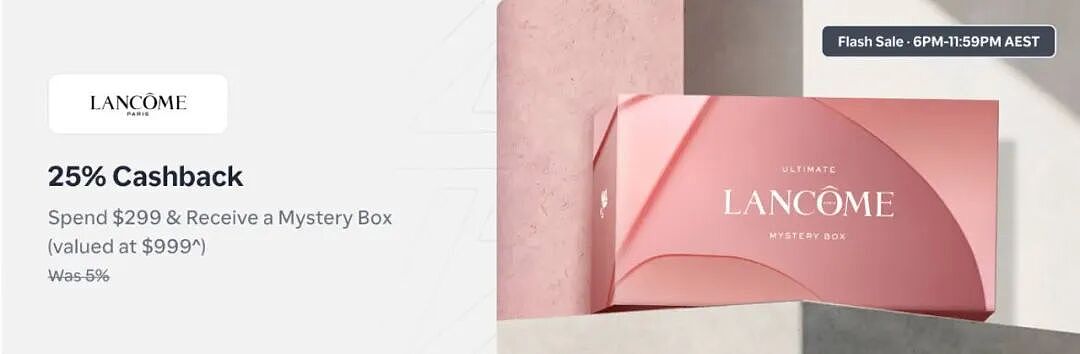 【Lancome兰蔻】澳洲官网 +折上折 - 2