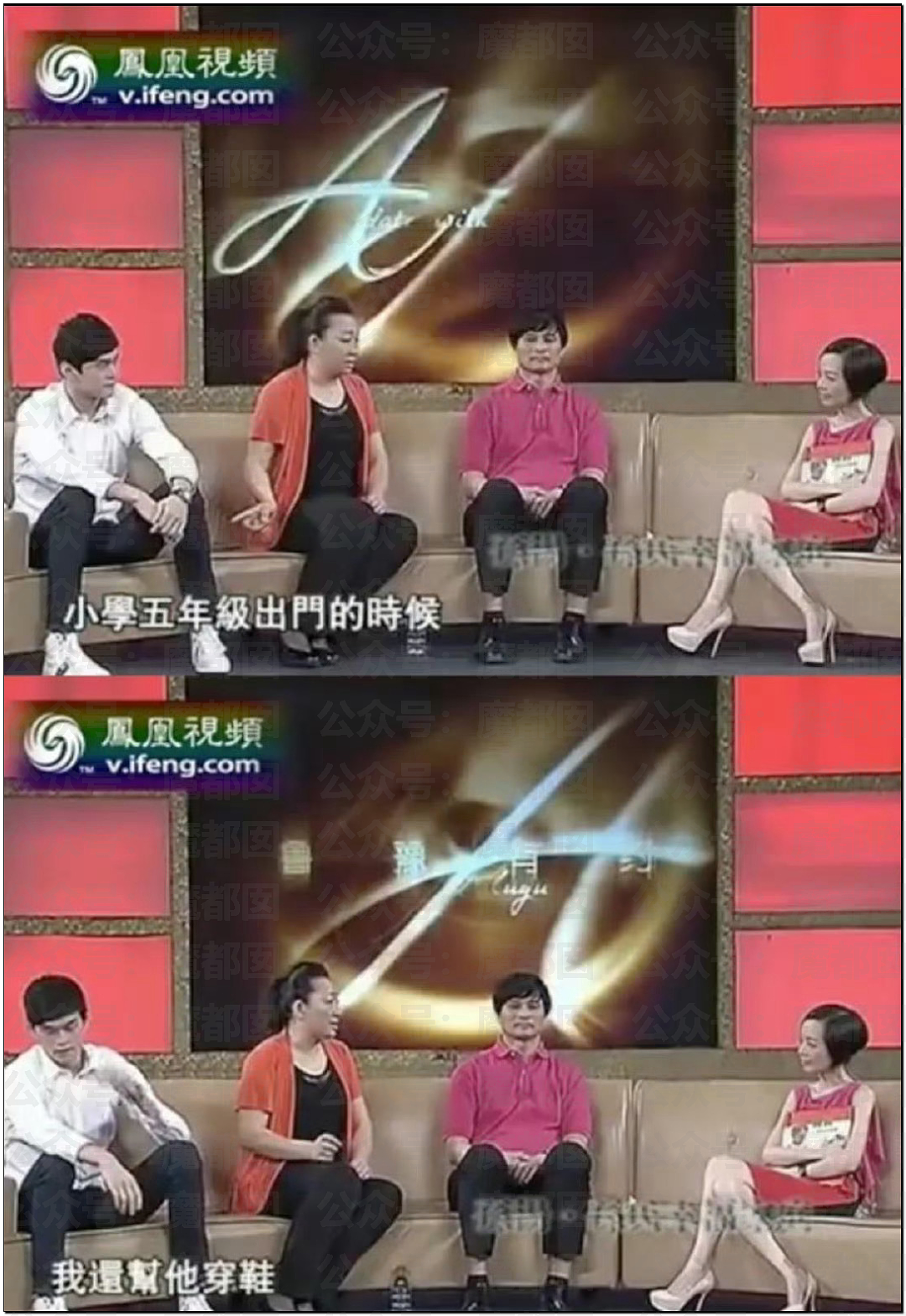 突发！凶狠对妻挥拳、前女友曝妈宝男猛料…孙杨大量热搜登顶（组图） - 40