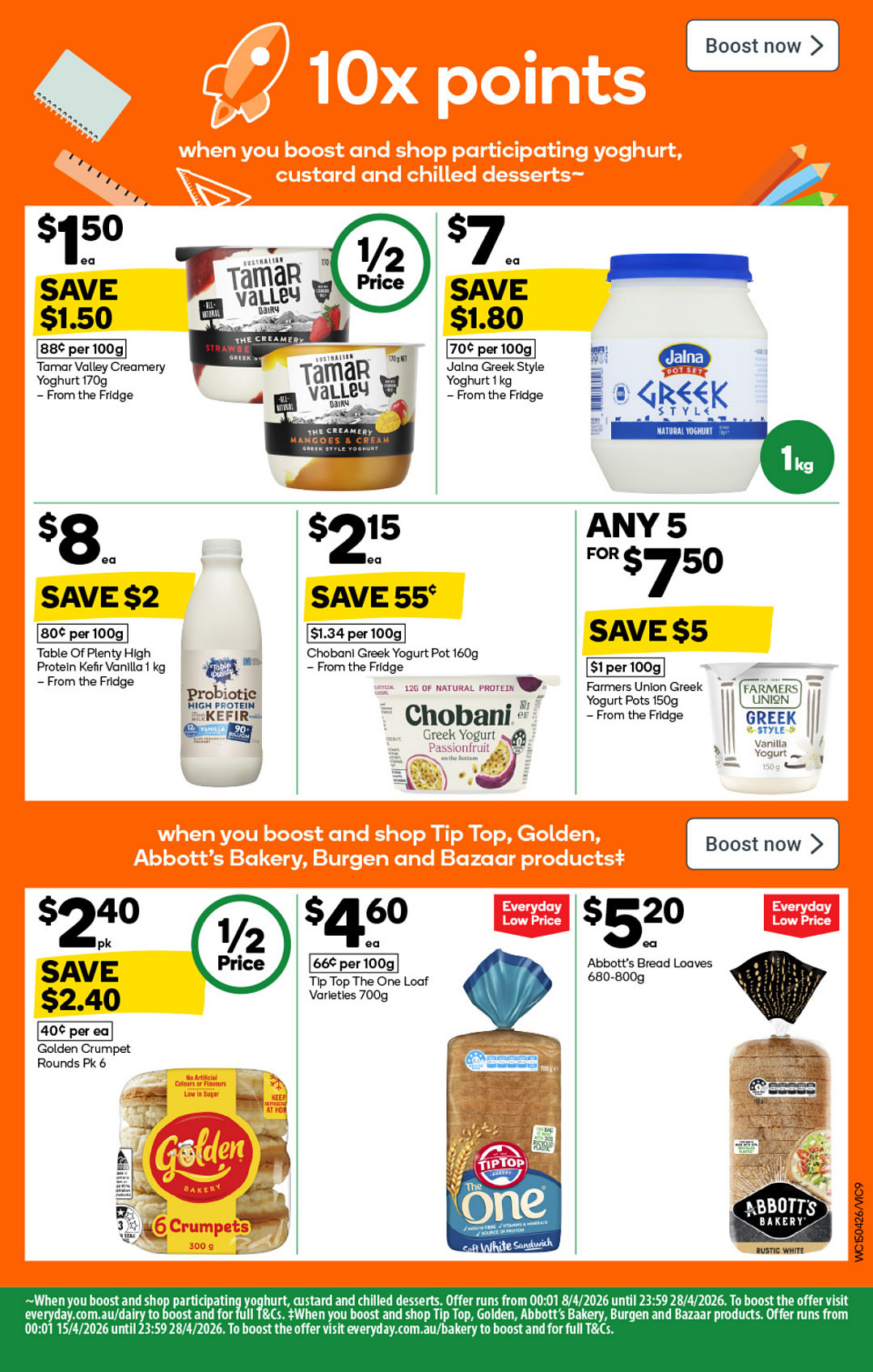 Woolworths 4月15日-4月21日打折,清洁、烧烤用品半价 - 10