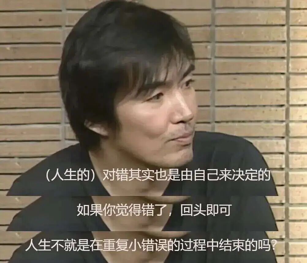 68岁的东野圭吾去世，留下三个关键词（组图） - 10