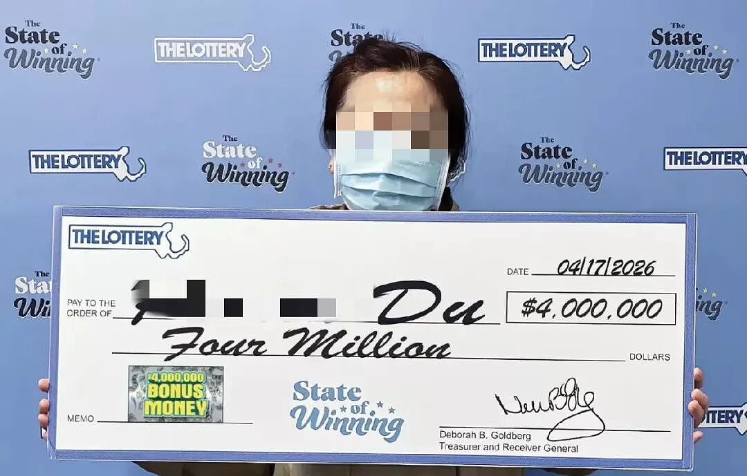 华人大妈花$10刮中$400万，打算这样花！命运彻底翻篇（组图） - 1