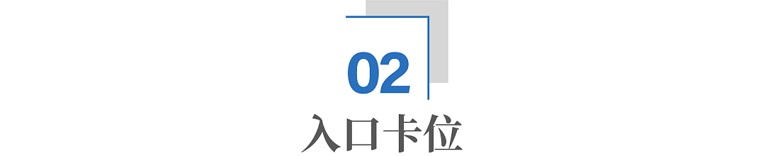 中国AI红包大战结束，不发钱的那个赢了 - 6