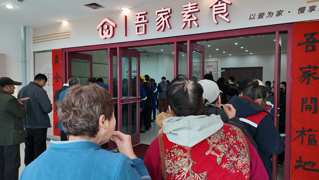 武林外传最大彩蛋:小米开了现实版同福客栈(组图) - 2