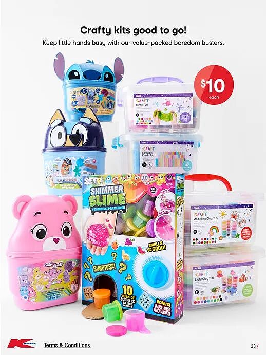 小中大件都有！【Kmart】“Mega Finds” 专场继续 - 34