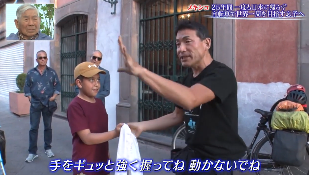 日本53岁男子骑自行车环游世界！流浪25年终于要回家了，92岁父亲一句话让全网泪目…（组图） - 13