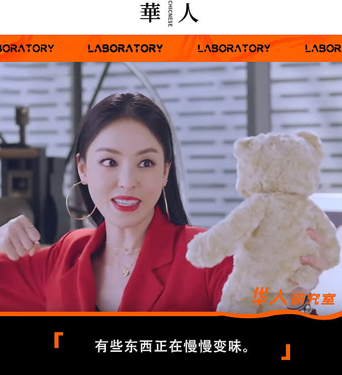 全网追着养的“丑娃”娜塔莎，已经被玩坏了 - 1