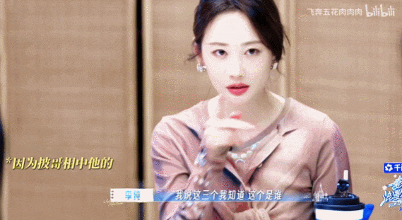 他俩一结婚，娱乐圈这几年的“假夫妻”全输了…（组图） - 11