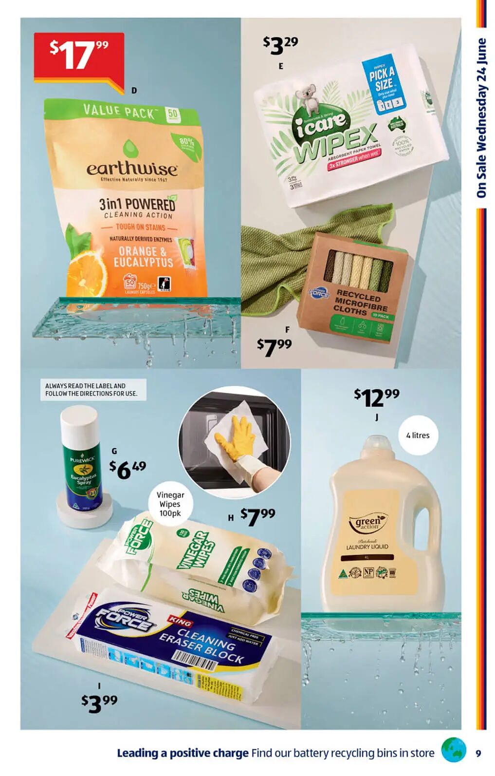 我家奥利奥现在最便宜!【Aldi】6月24日起 特价品 及 本期特价食品 - 8