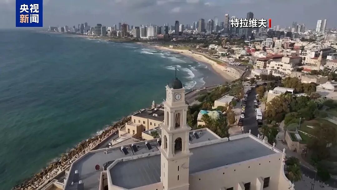 以色列高官:美伊协议管不到以色列,不会撤出已占领土!特朗普批评内塔尼亚胡干扰美伊谈判,中方回应 - 1