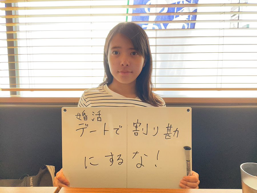 美女单身11年自称“相亲战士”？不惧网暴坚决要嫁高富帅：No丑男（组图） - 8