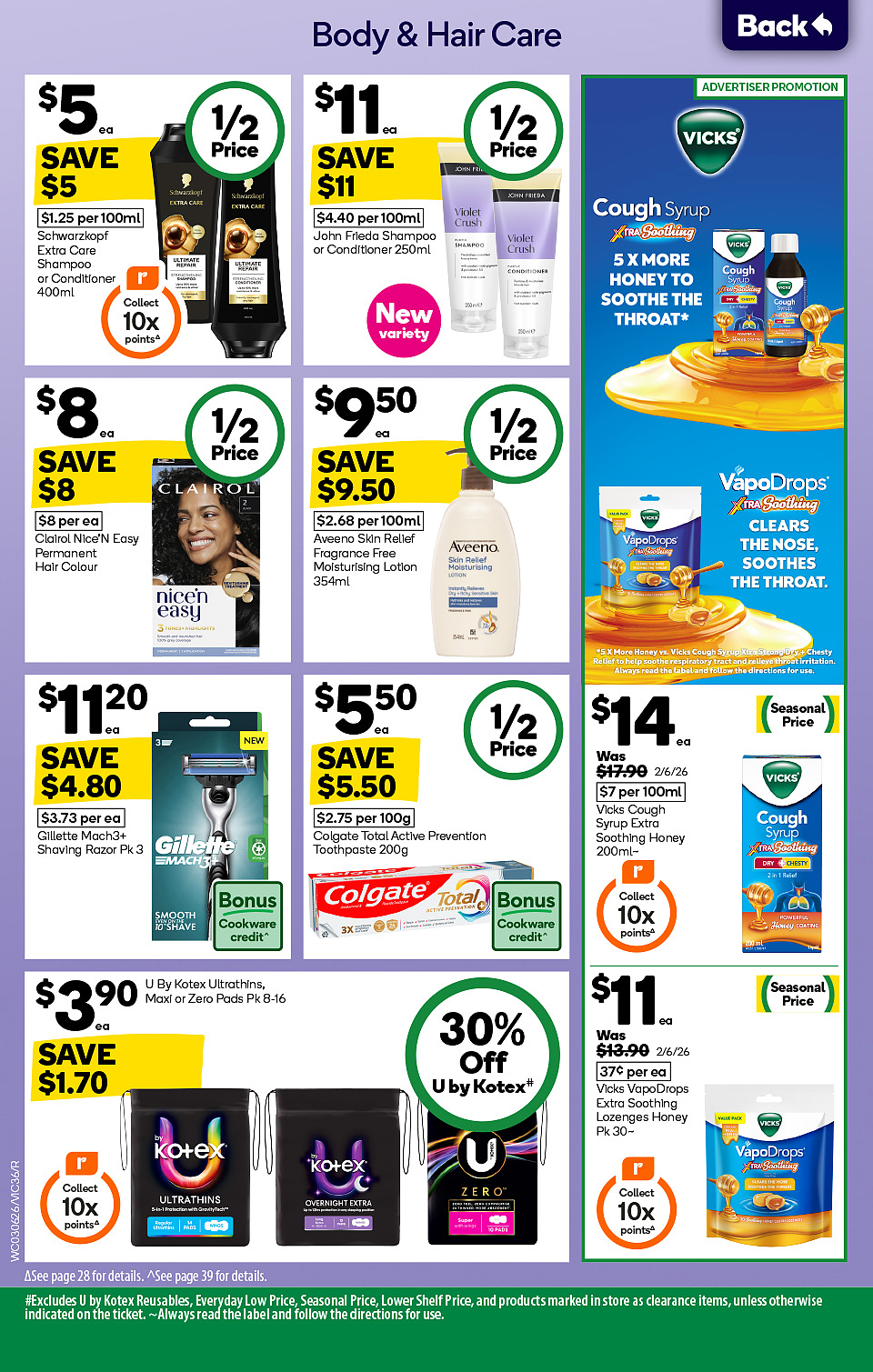 本周最新！澳洲各大超商特价商品一网打尽，大批好物骨折破半价！Woolworths、Coles、Aldi（组图） - 83