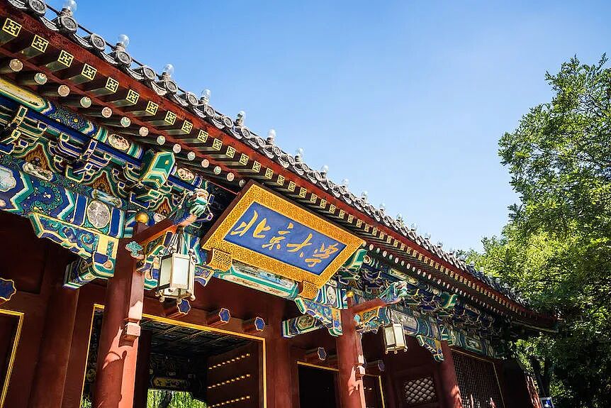 澳洲留学“黄金时代”落幕：申请量暴跌25%！在澳中国留学生人数恐断崖式下滑（组图） - 6