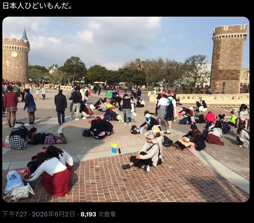 日本迪士尼变贫民窟！外国游客聚众随地大小坐、吃泡面，日网友：看长相就觉得恶心！（组图） - 8