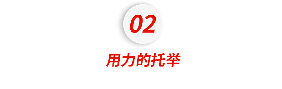 一个高考状元的崩塌：全职陪读18年，女儿进了精神科（组图） - 6