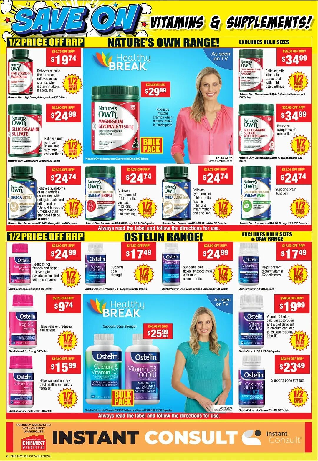 大量半价那种！【Chemist Warehouse】药店 5月28日至6月10日 优惠目录 - 6