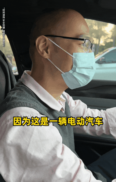 中国版《绿皮书》全网爆火！原以为是“杀猪盘”，结局竟看哭1亿人：原来爱没有国界（组图） - 10
