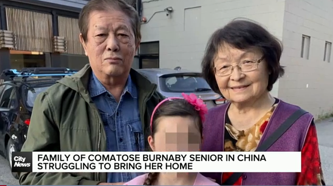 揪心！老人在中国昏迷滞留ICU，付不起住院费！众筹包机回加拿大治疗 - 1