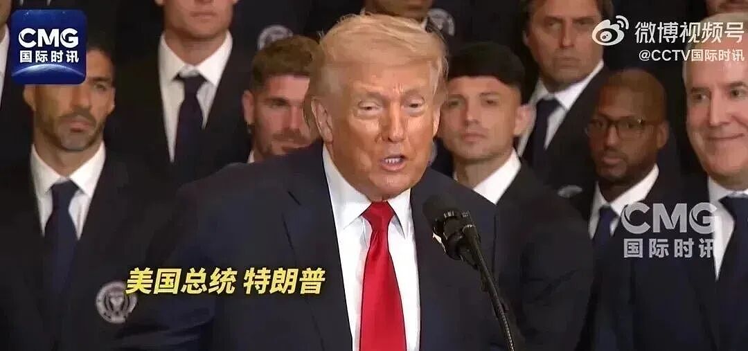 3艘印度商船遇袭细节披露!伊朗再次关闭海峡,批“特朗普的言论毫无可信度”(组图) - 5