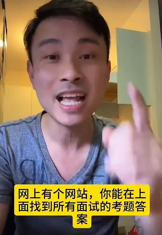 华人控诉“印度式上位”,一个视频引爆舆论!“爬到你头上立刻翻脸”(组图) - 17
