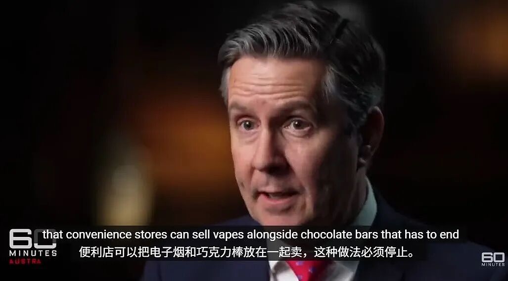 英国最铁腕的禁烟法案，输给了一支小熊软糖味的电子烟（组图） - 5