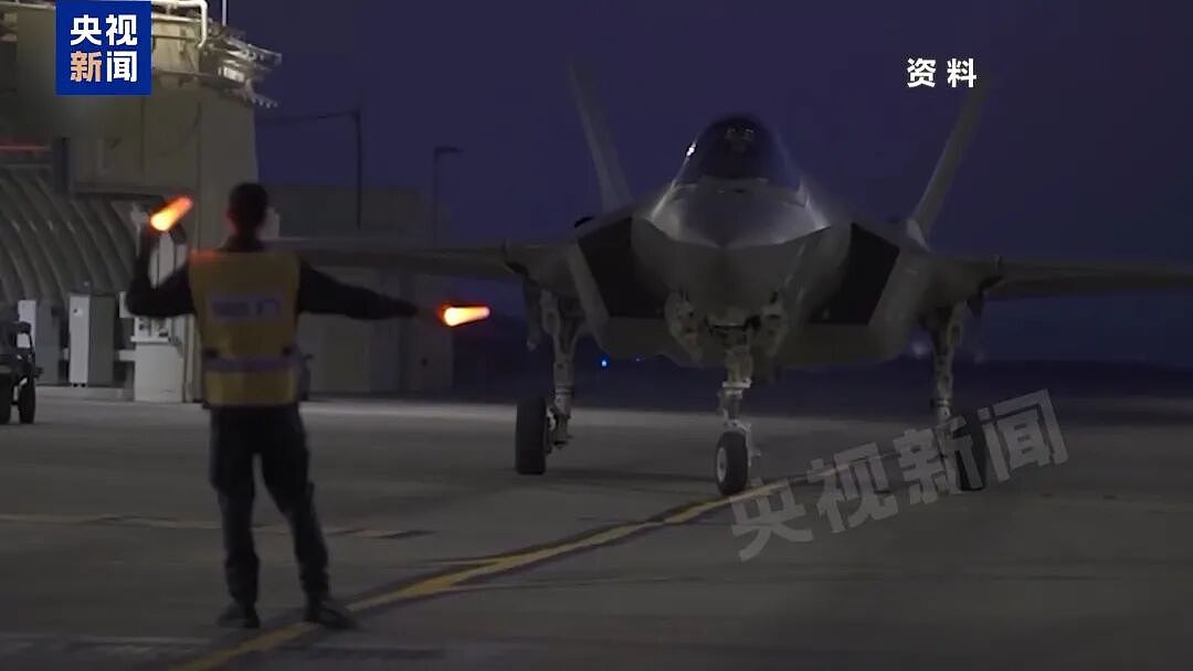 霍尔木兹局势升级，消息人士：一旦开战以军将第一时间攻击伊朗！伊朗：没收22人财产，扣押5艘载有约20万升走私燃油的船只，8人被逮捕 - 1