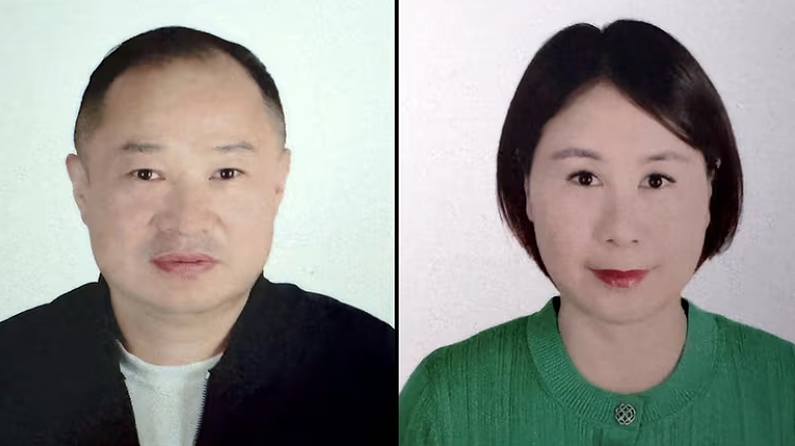 华人富豪夫妇失踪近一年,$280万被转空!法拉盛女子认罪,父母下落仍成谜(组图) - 1