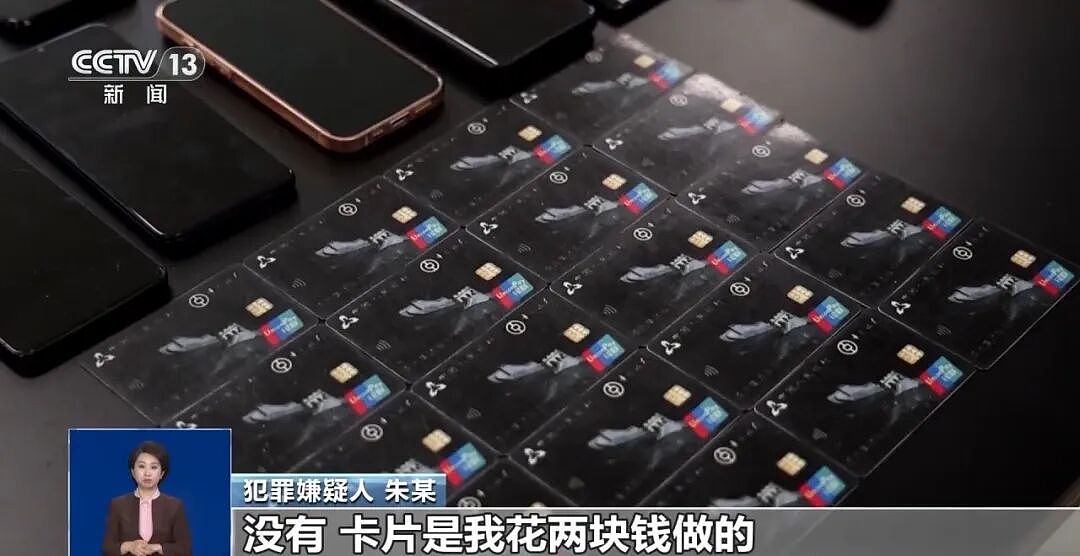 曝光直播鉴宝骗局:直播间上演“分家产”“苦情戏”,专坑老人(组图) - 14