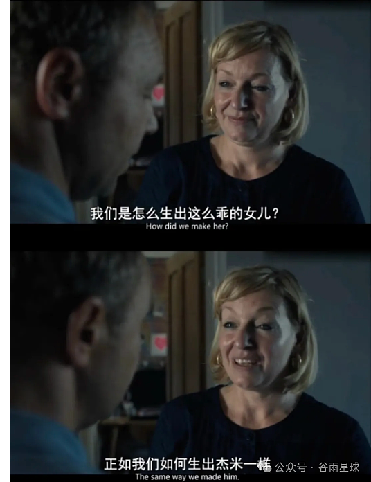 一个残酷的事实：男孩危机正在爆发（组图） - 11