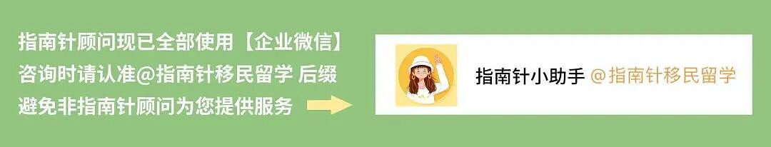 【留澳指南】墨尔本租房合作社:为低收入者提供稳定、可负担的住房!(图) - 1