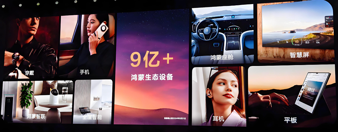 手机涨价，华为苹果为啥不涨？（组图） - 18
